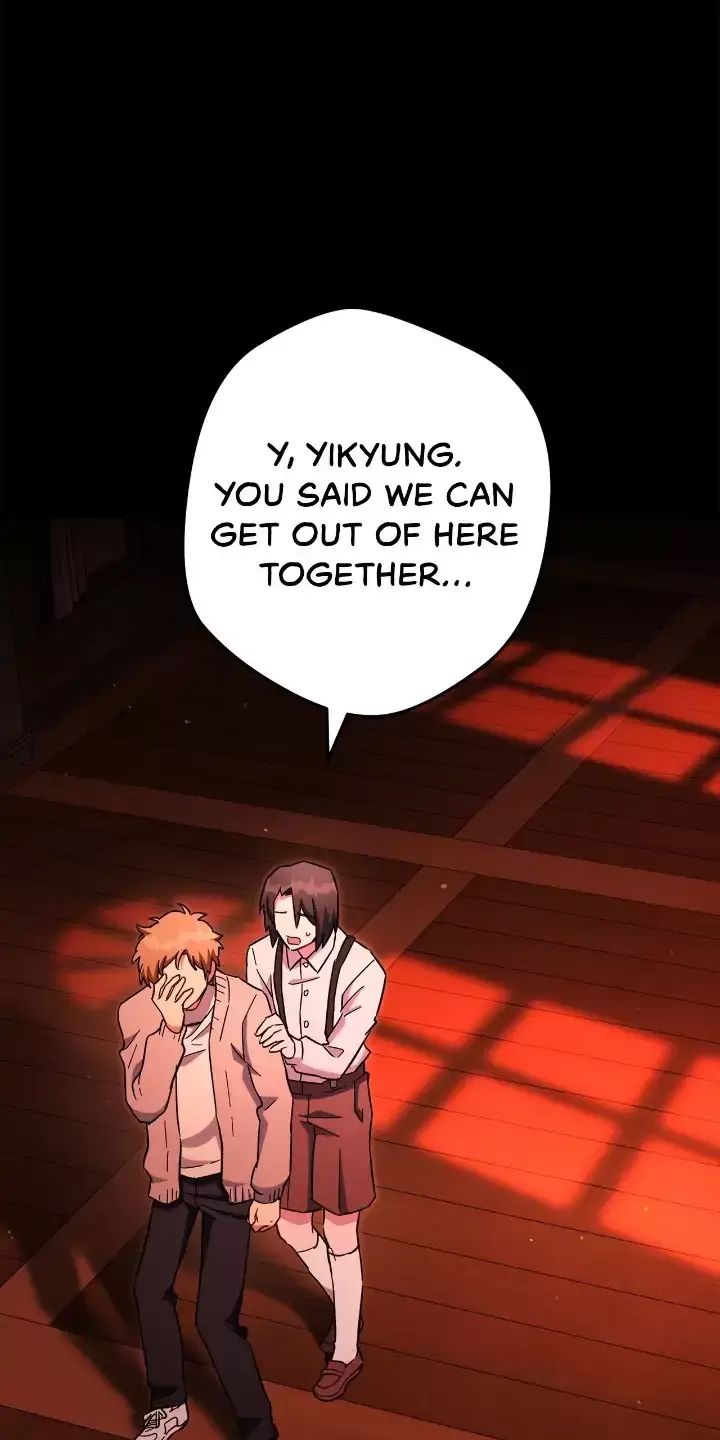 Sự Sống Sót Của Kẻ Chiêu Hồn Chapter  76 - 78