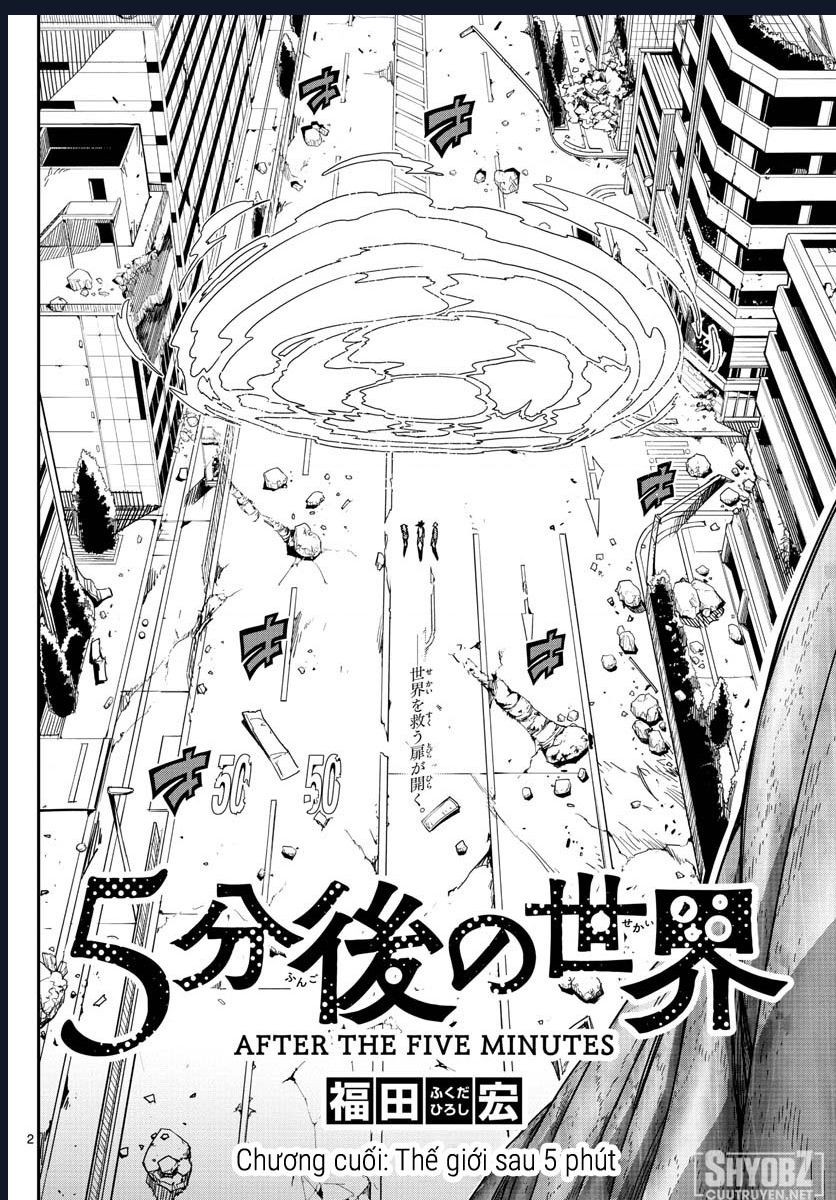 Gofun Go No Sekai Chapter  66 - 4