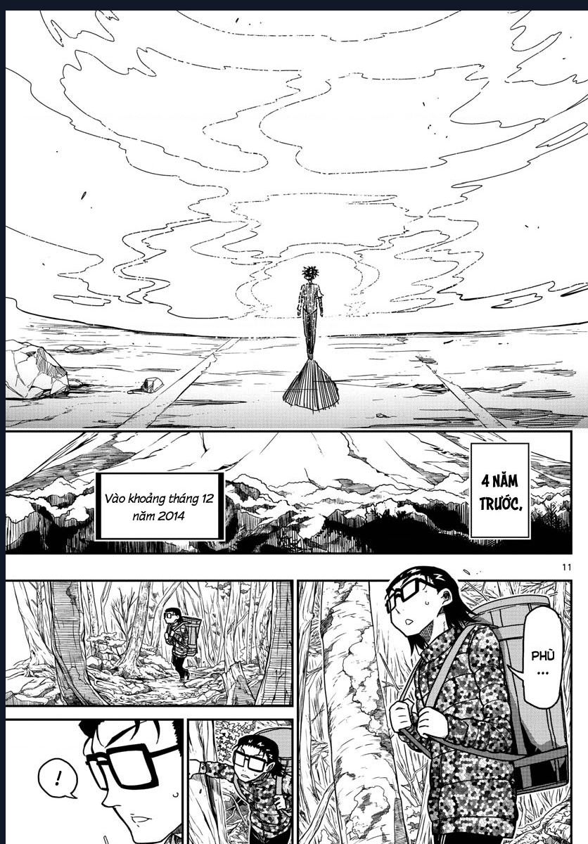 Gofun Go No Sekai Chapter  66 - 13