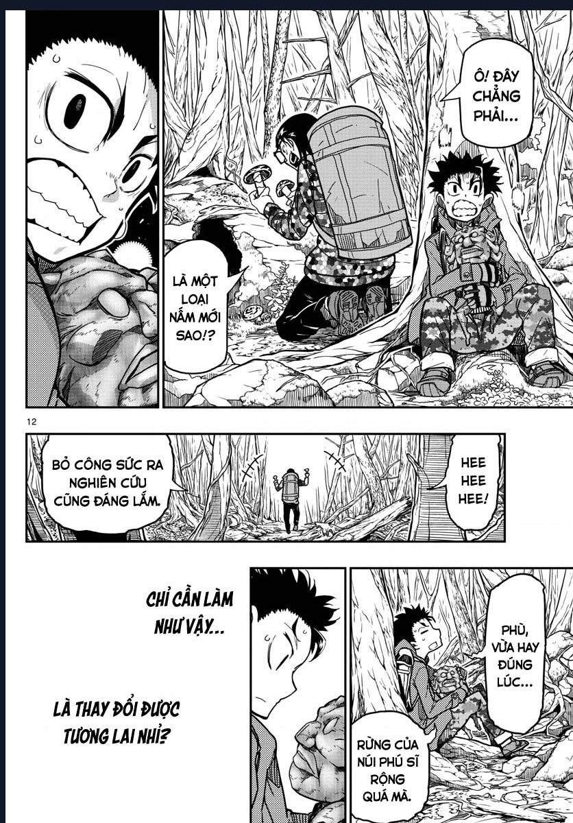 Gofun Go No Sekai Chapter  66 - 14