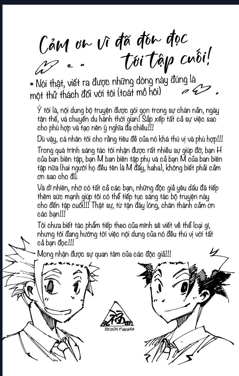 Gofun Go No Sekai Chapter  66 - 27