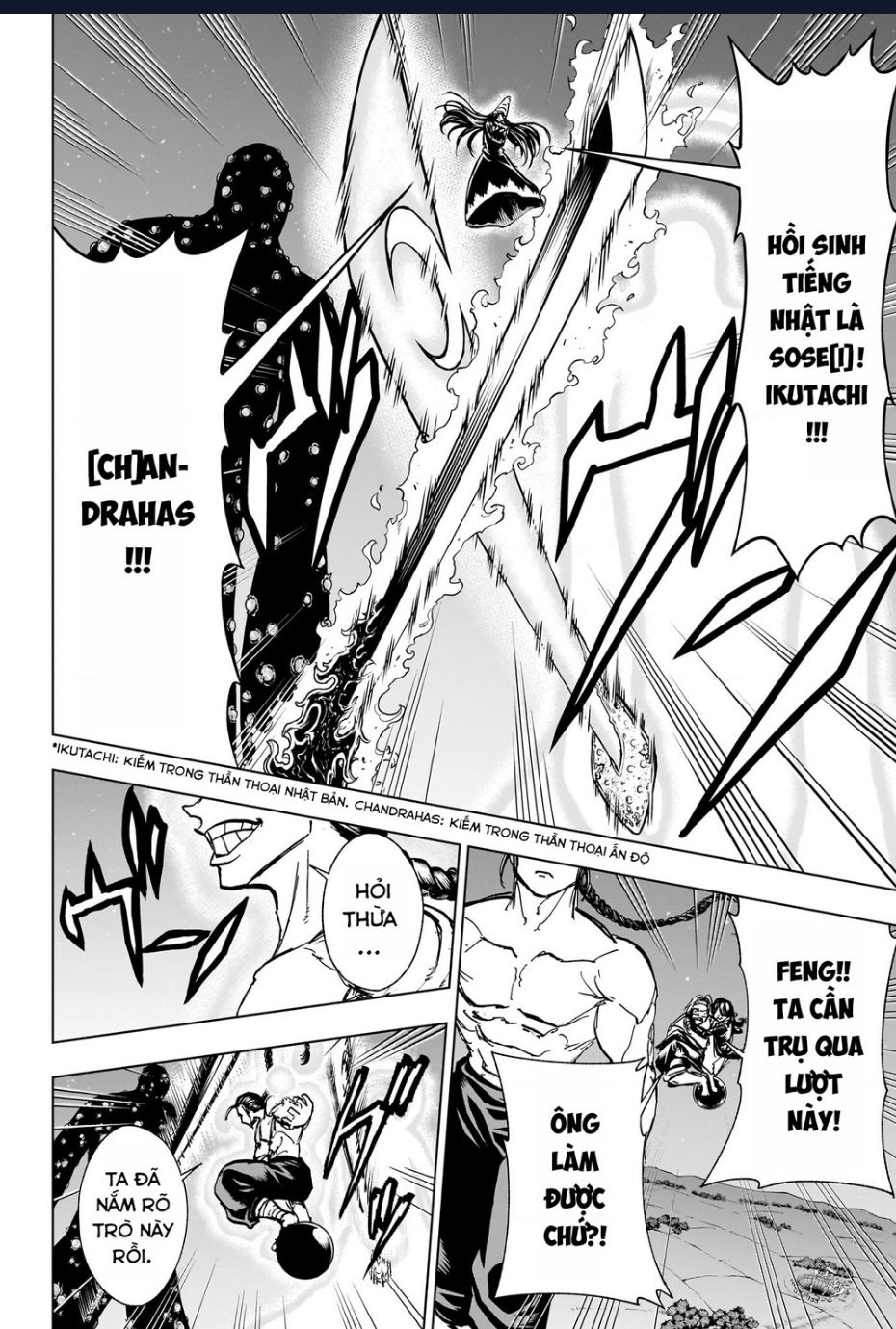 Undead Unluck Chapter  205 - 14