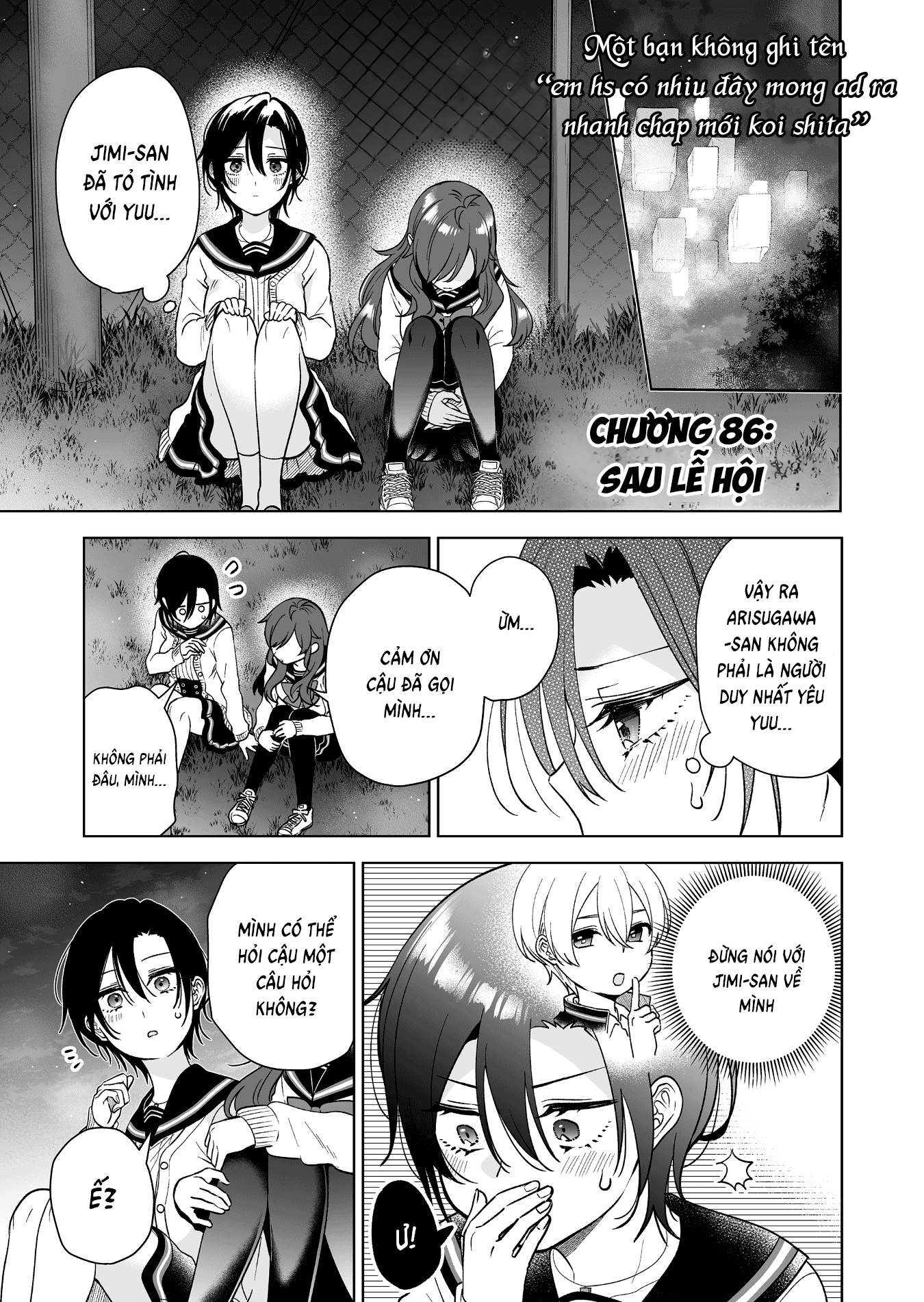 Koi Shita No De, Haishin Shite Mita Chapter  86 - 3
