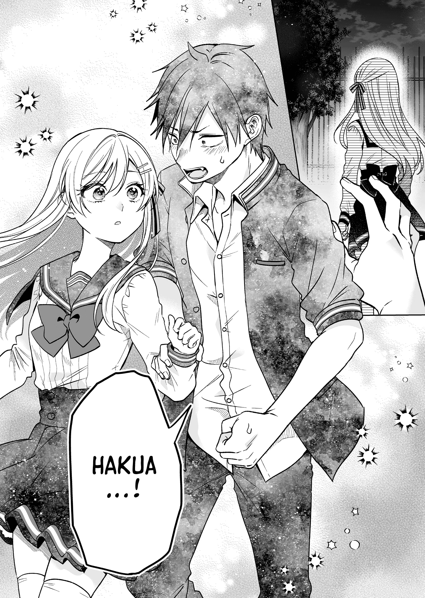 Koi Shita No De, Haishin Shite Mita Chapter  86 - 12