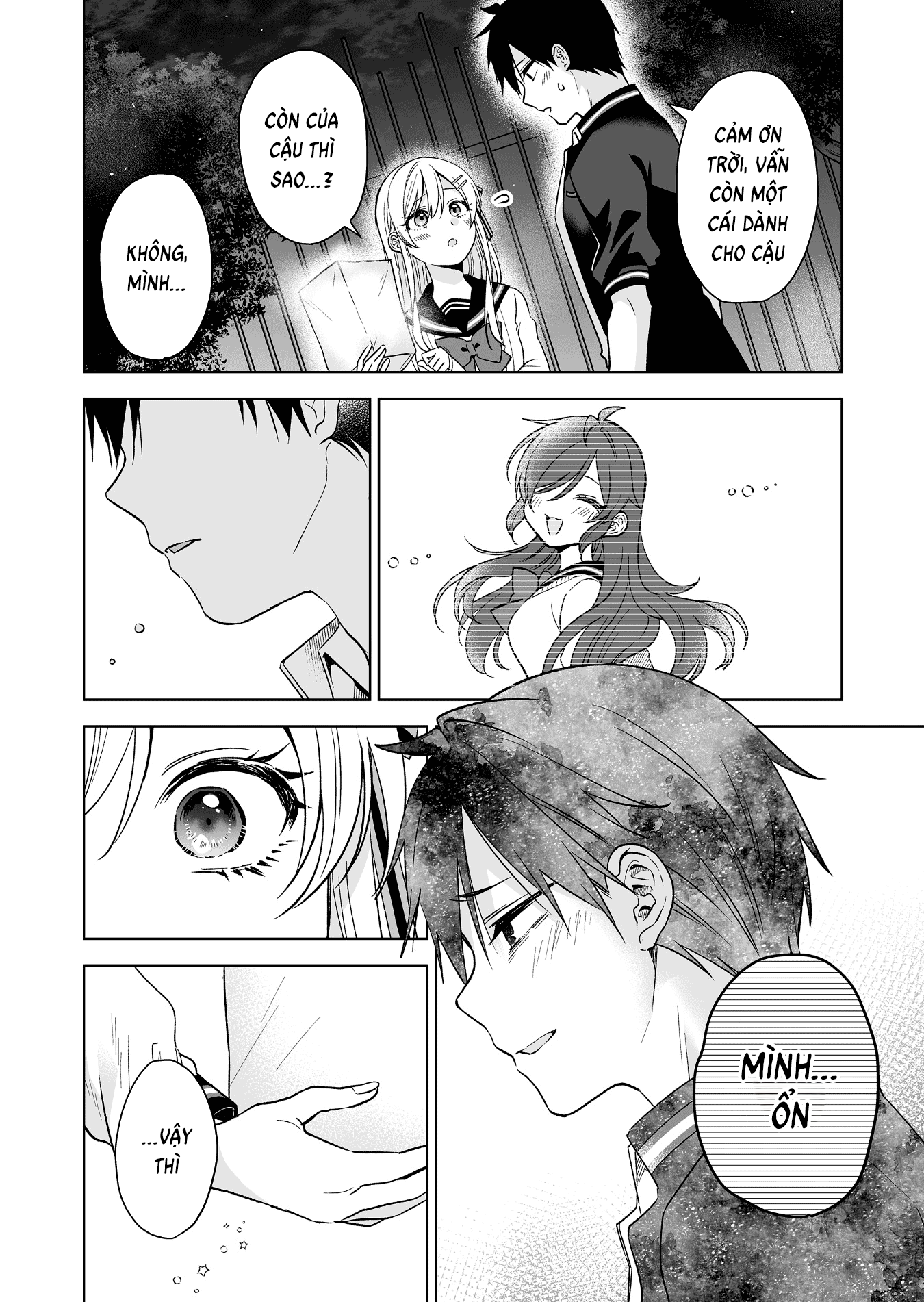 Koi Shita No De, Haishin Shite Mita Chapter  86 - 16