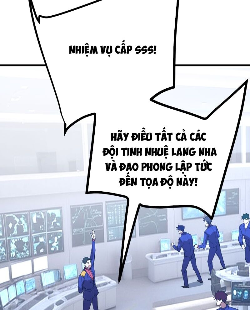 Cao Võ: Hạ Cánh Đến Một Vạn Năm Sau Chapter  165 - 6