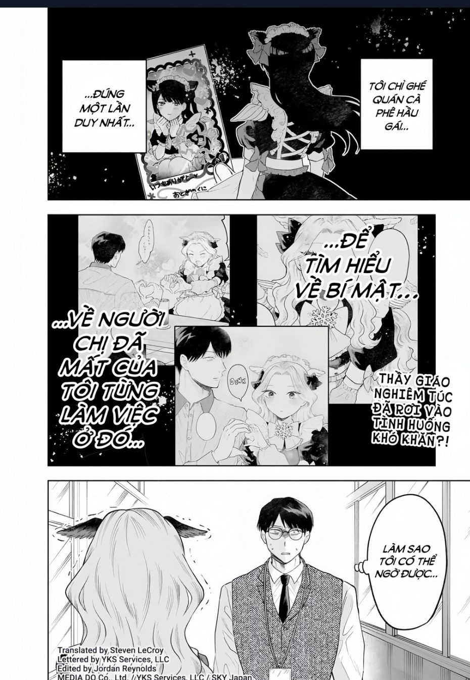 Tsuruko Returns The Favor Chapter  2 - 2