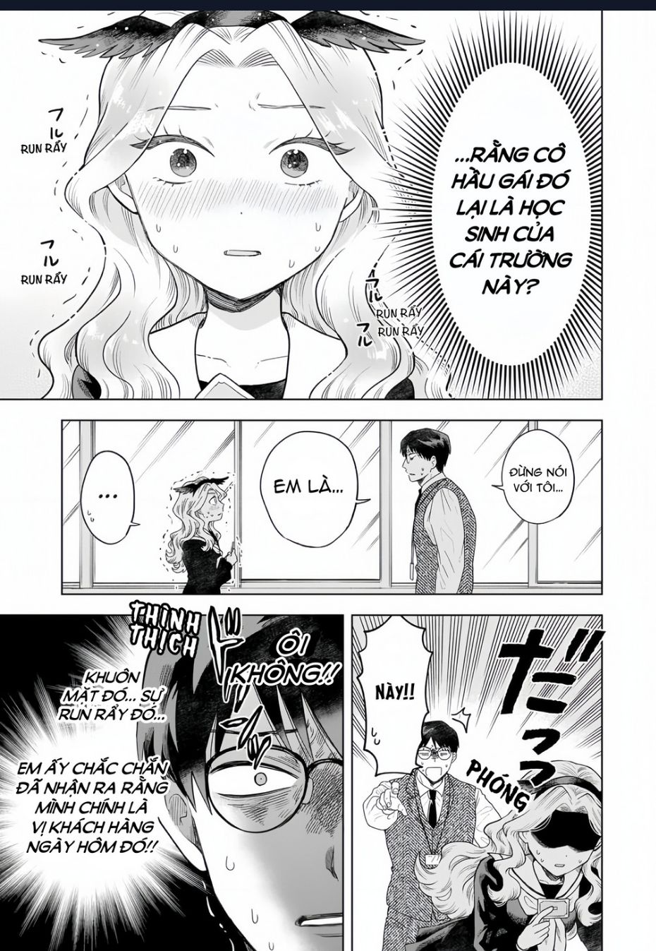 Tsuruko Returns The Favor Chapter  2 - 3