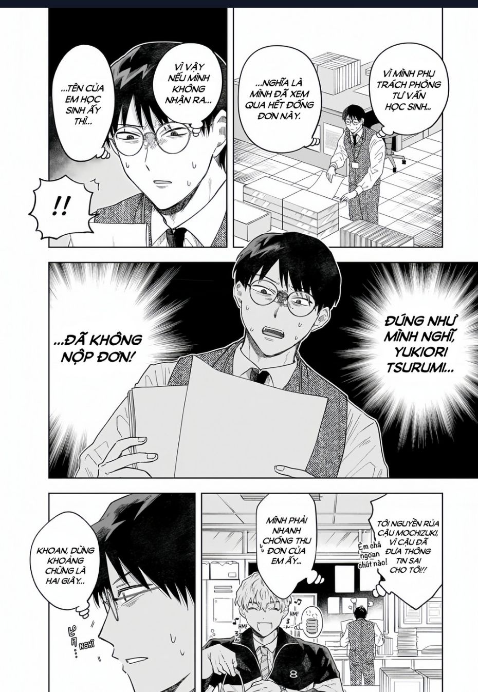 Tsuruko Returns The Favor Chapter  2 - 14