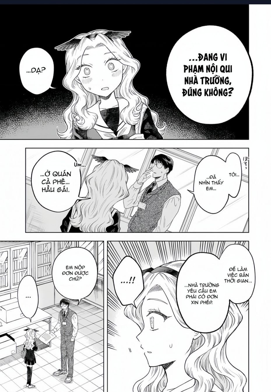 Tsuruko Returns The Favor Chapter  2 - 19