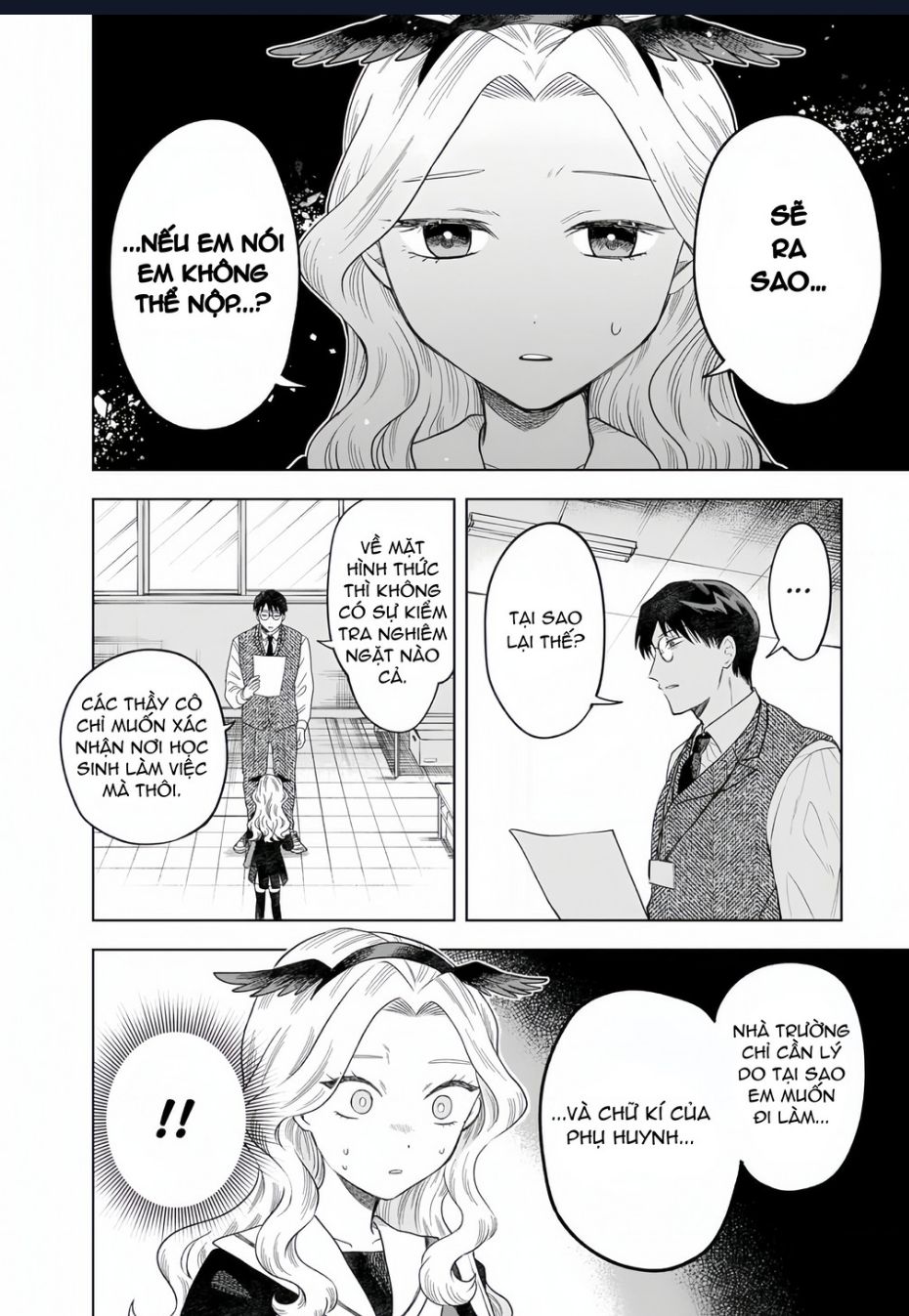 Tsuruko Returns The Favor Chapter  2 - 20