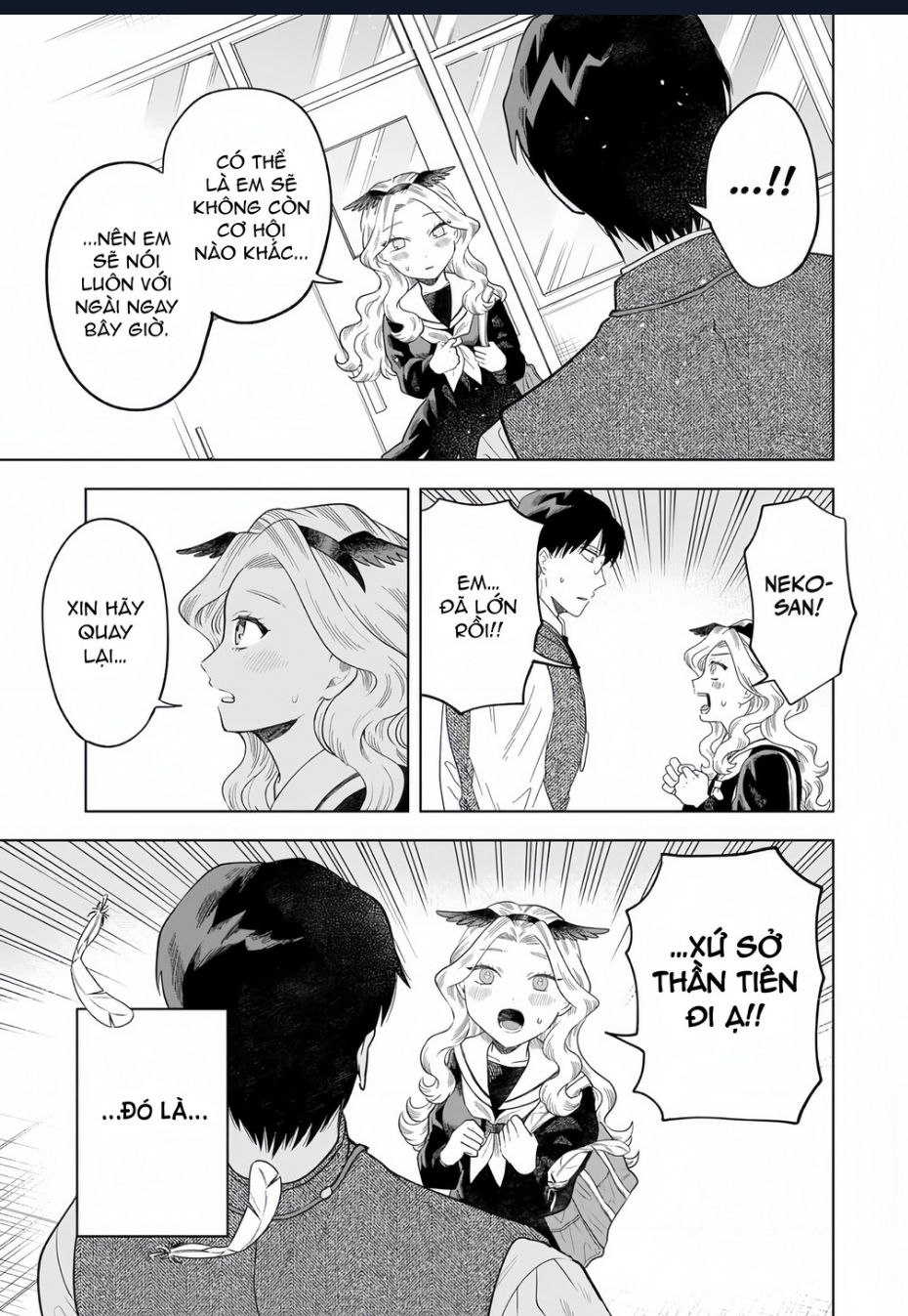 Tsuruko Returns The Favor Chapter  2 - 27