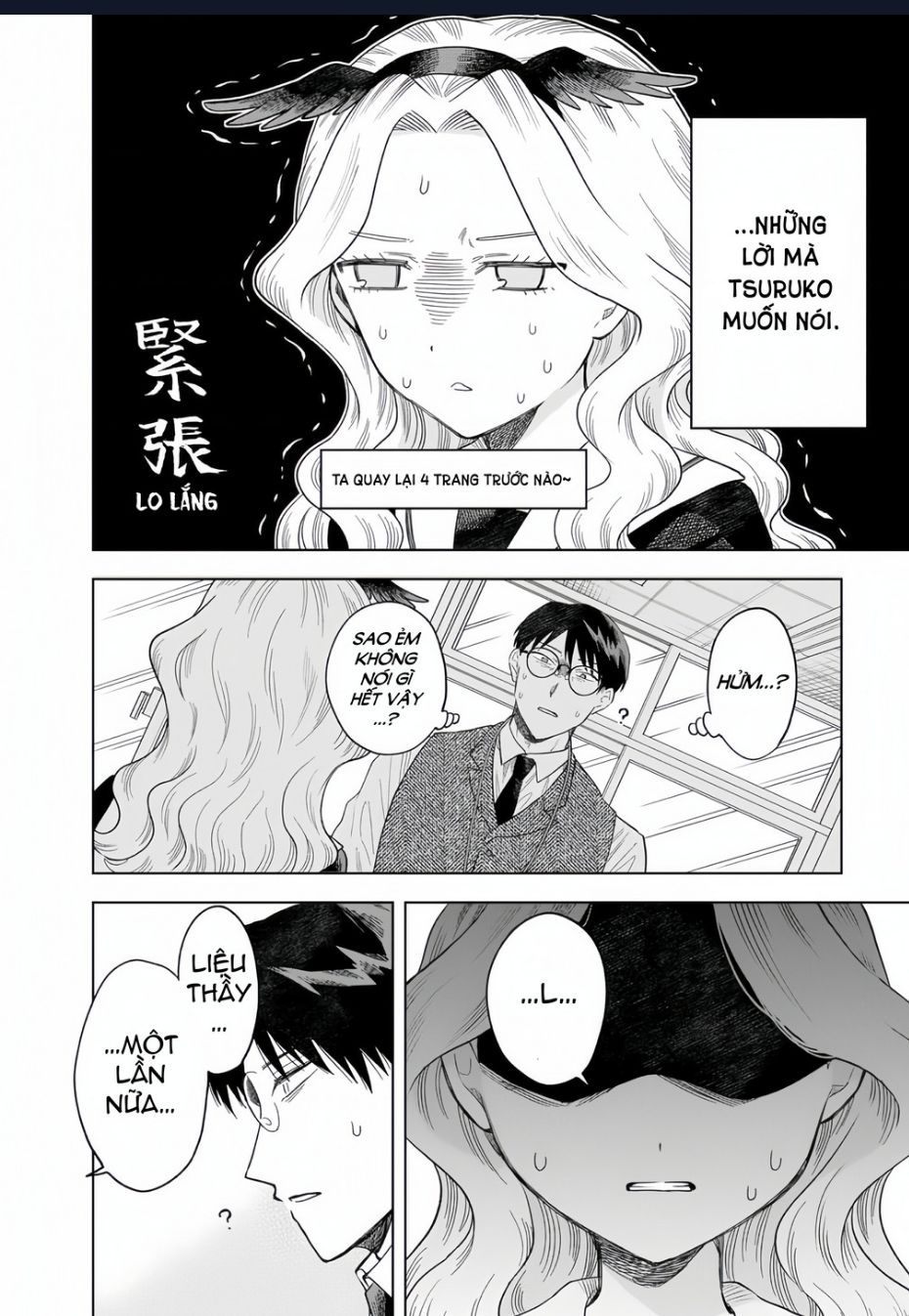 Tsuruko Returns The Favor Chapter  2 - 28