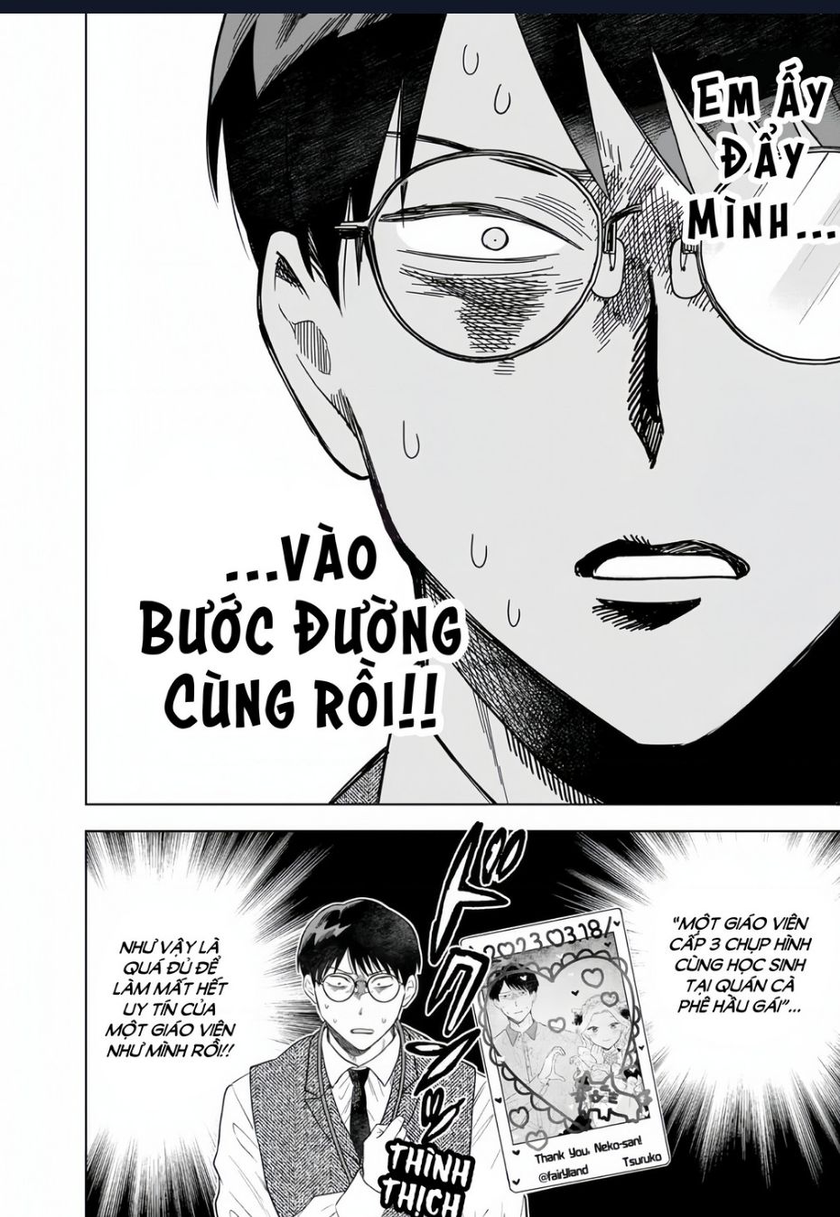 Tsuruko Returns The Favor Chapter  2 - 30