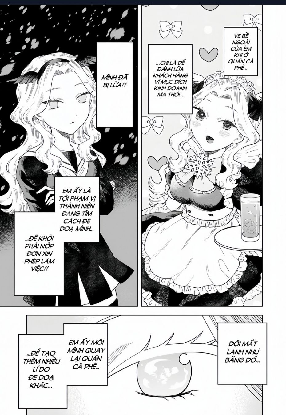 Tsuruko Returns The Favor Chapter  2 - 31