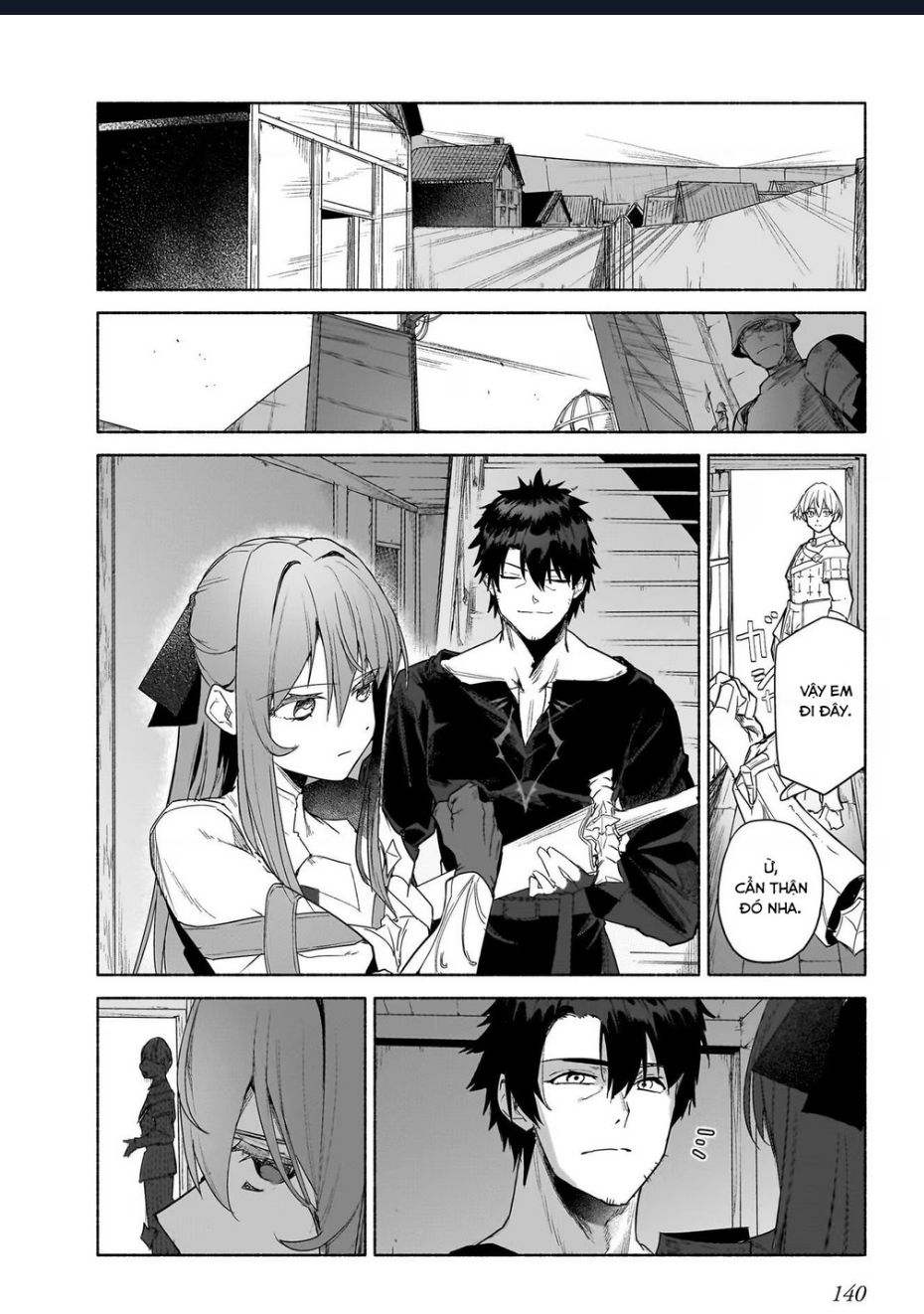 Himekishi-Sama No Himo Chapter  9.2 - 1