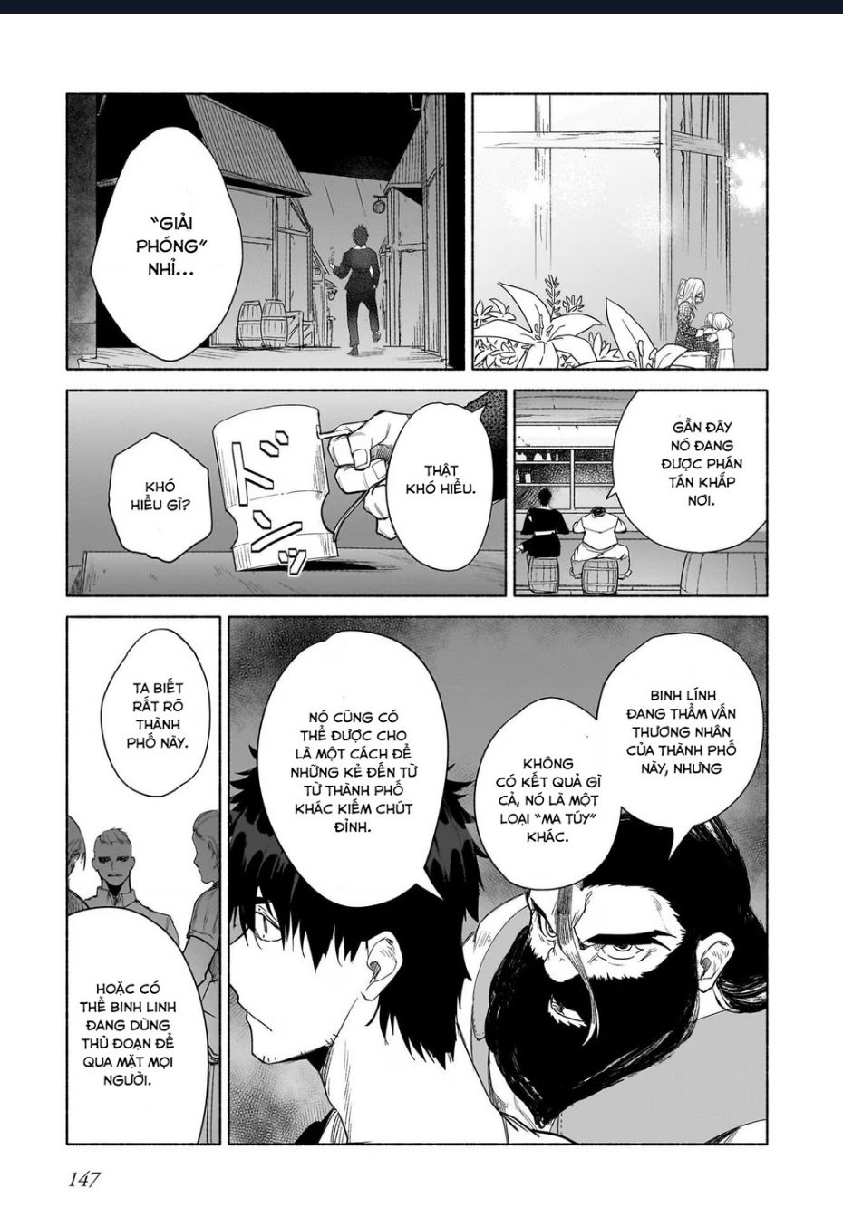 Himekishi-Sama No Himo Chapter  9.2 - 8