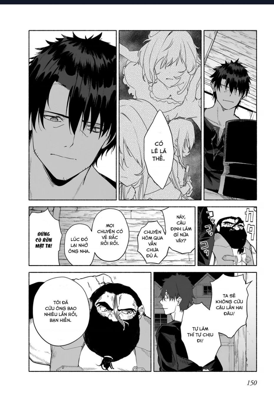 Himekishi-Sama No Himo Chapter  9.2 - 11