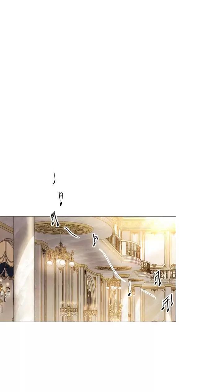 Hãy Khóc Và Cầu Nguyện Đi Chapter  25 - 53