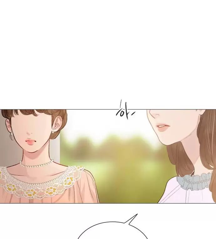 Hãy Khóc Và Cầu Nguyện Đi Chapter  25 - 94
