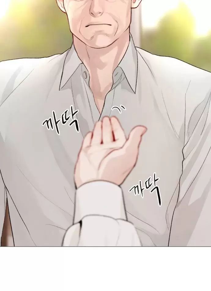 Hãy Khóc Và Cầu Nguyện Đi Chapter  26 - 34
