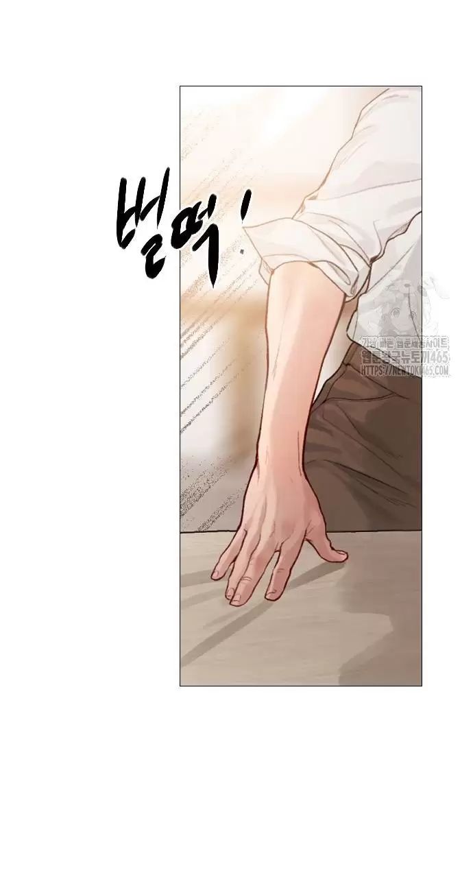 Hãy Khóc Và Cầu Nguyện Đi Chapter  26 - 36