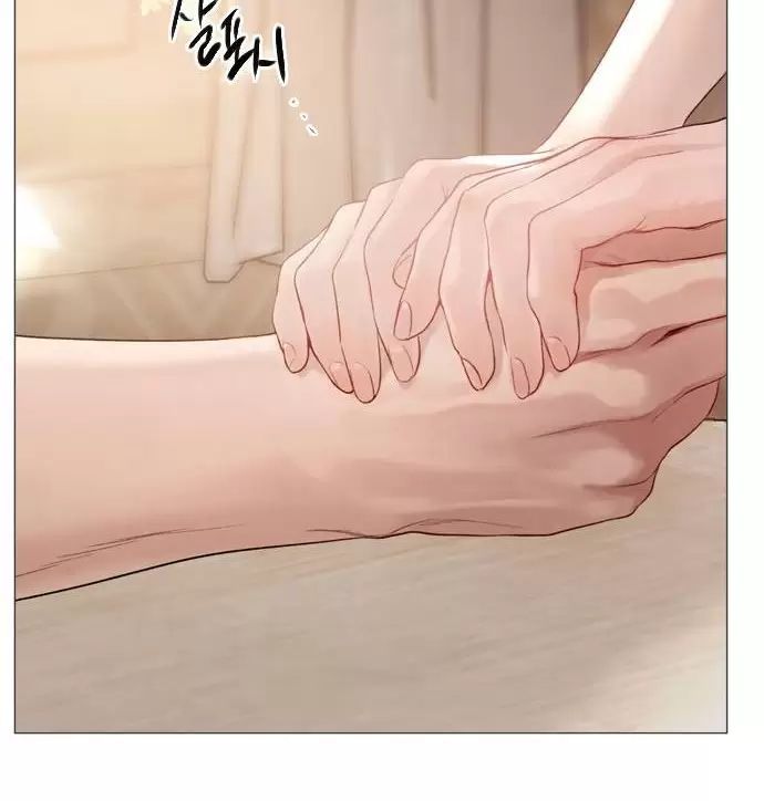 Hãy Khóc Và Cầu Nguyện Đi Chapter  26 - 71