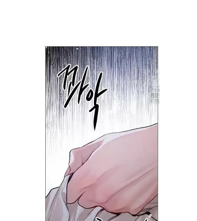 Hãy Khóc Và Cầu Nguyện Đi Chapter  26 - 82
