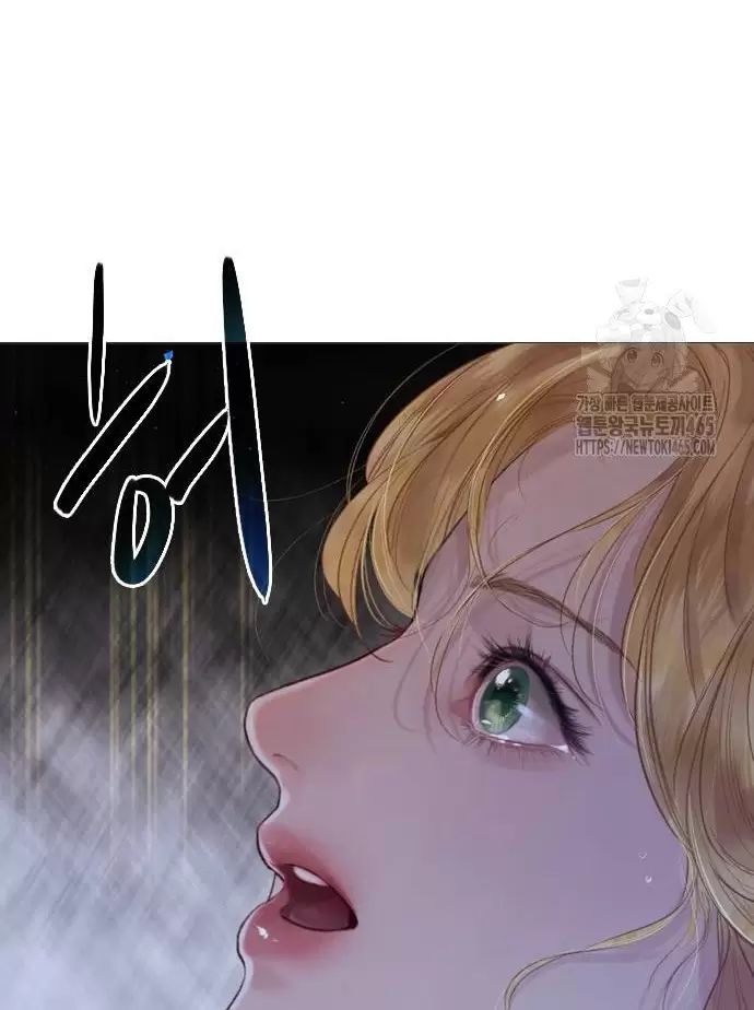 Hãy Khóc Và Cầu Nguyện Đi Chapter  26 - 84