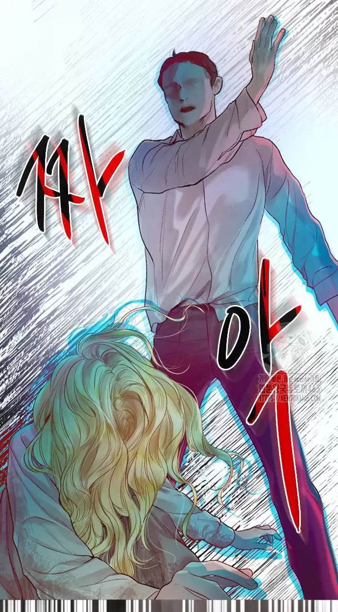 Hãy Khóc Và Cầu Nguyện Đi Chapter  26 - 97