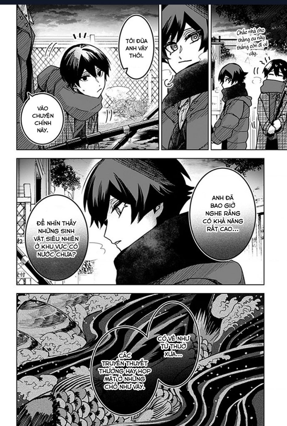 Kuchi Ga Saketemo Kimi Ni Wa (2020) Chapter  51 - 8