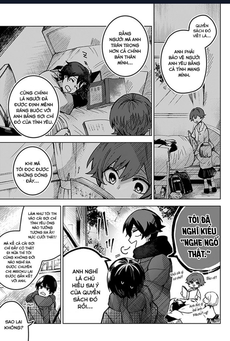 Kuchi Ga Saketemo Kimi Ni Wa (2020) Chapter  51 - 13