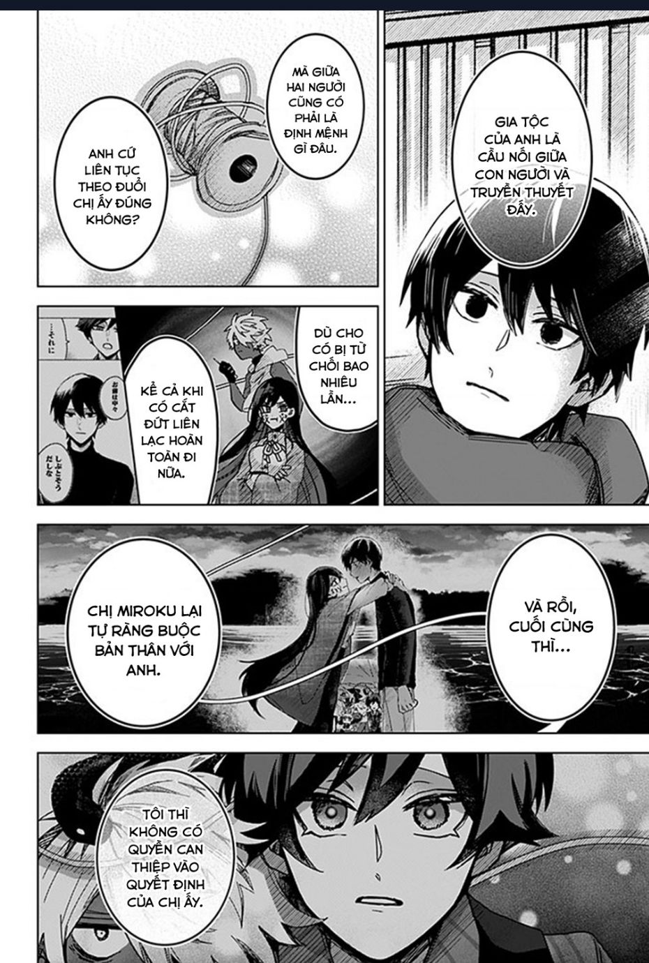 Kuchi Ga Saketemo Kimi Ni Wa (2020) Chapter  51 - 14