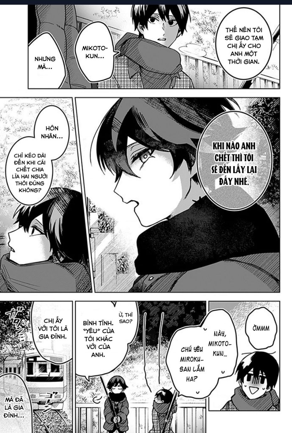 Kuchi Ga Saketemo Kimi Ni Wa (2020) Chapter  51 - 15