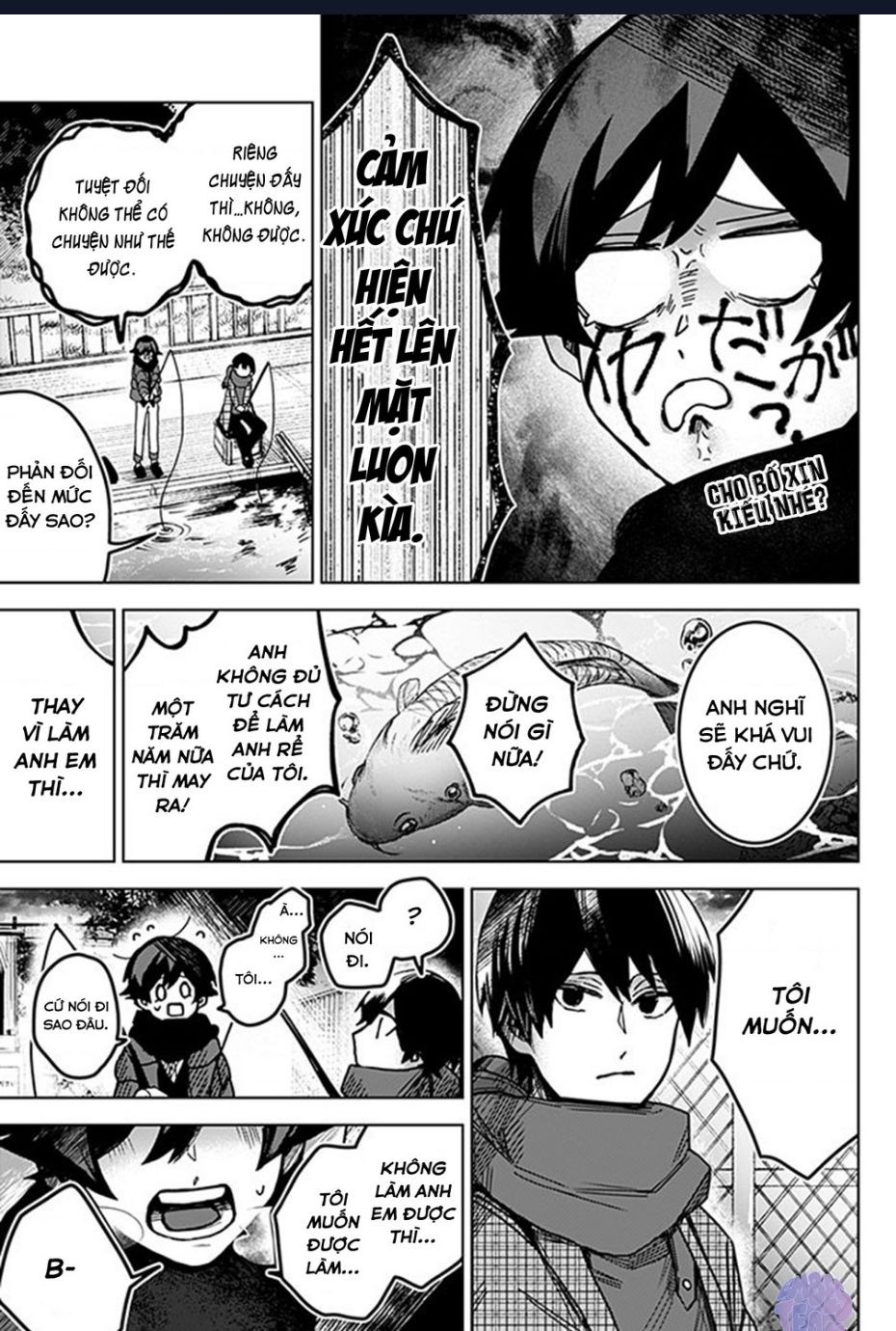 Kuchi Ga Saketemo Kimi Ni Wa (2020) Chapter  51 - 17