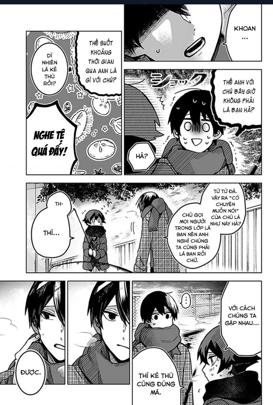 Kuchi Ga Saketemo Kimi Ni Wa (2020) Chapter  51 - 19
