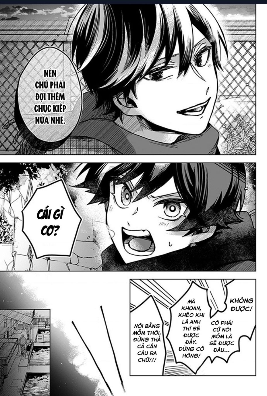 Kuchi Ga Saketemo Kimi Ni Wa (2020) Chapter  51 - 21