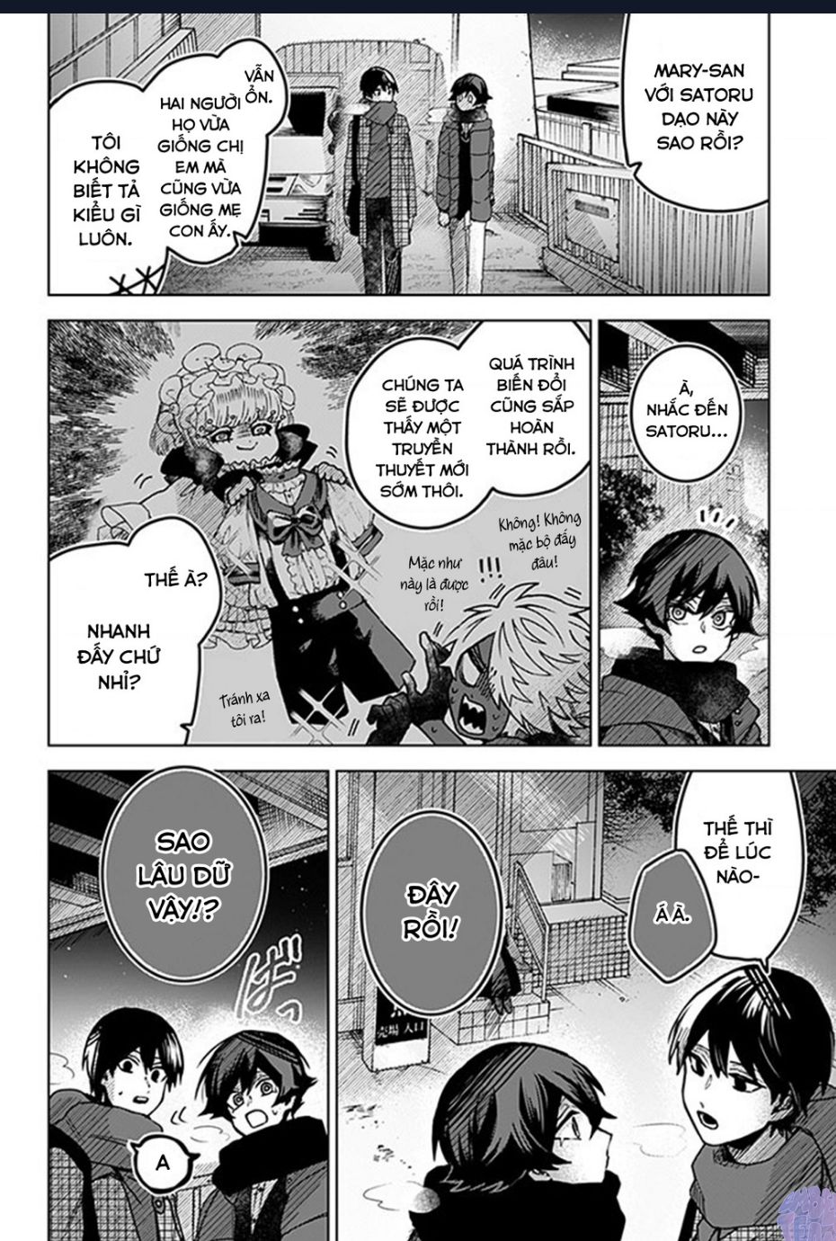 Kuchi Ga Saketemo Kimi Ni Wa (2020) Chapter  51 - 22