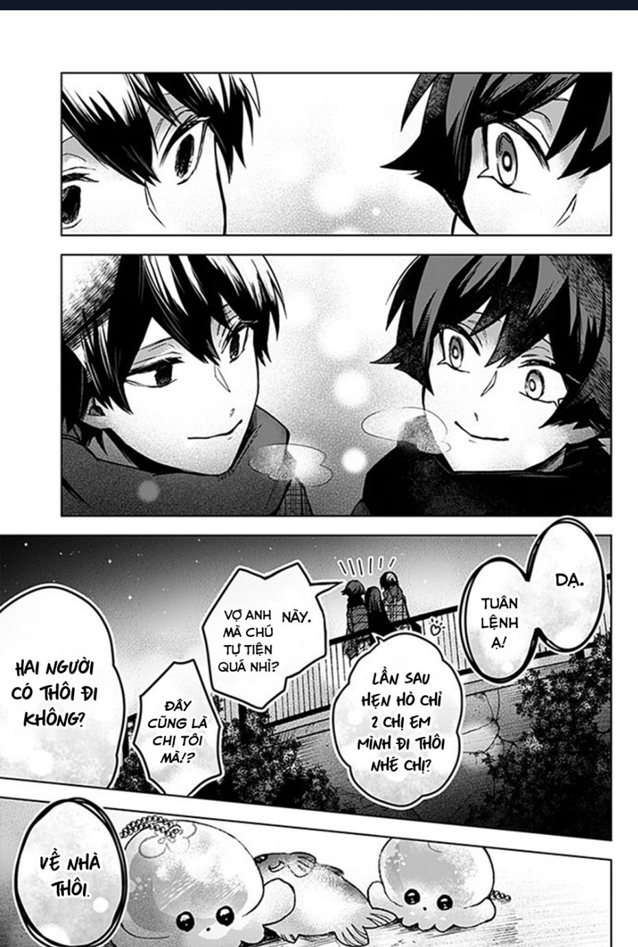 Kuchi Ga Saketemo Kimi Ni Wa (2020) Chapter  51 - 25