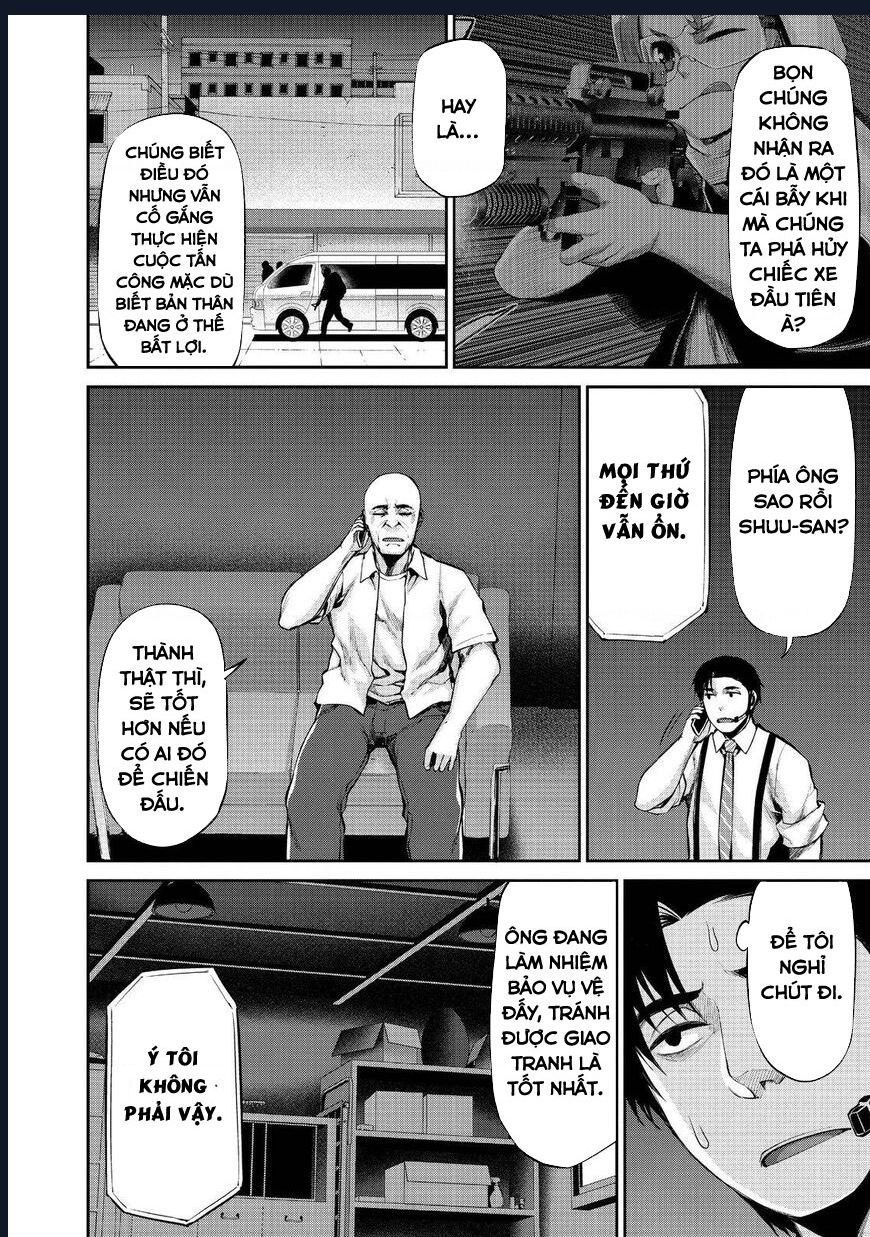 Marginal Operation Chapter  39 - 17
