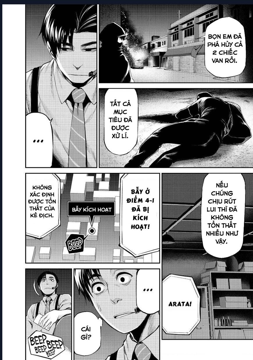 Marginal Operation Chapter  39 - 19
