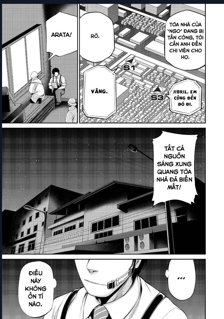 Marginal Operation Chapter  39 - 22
