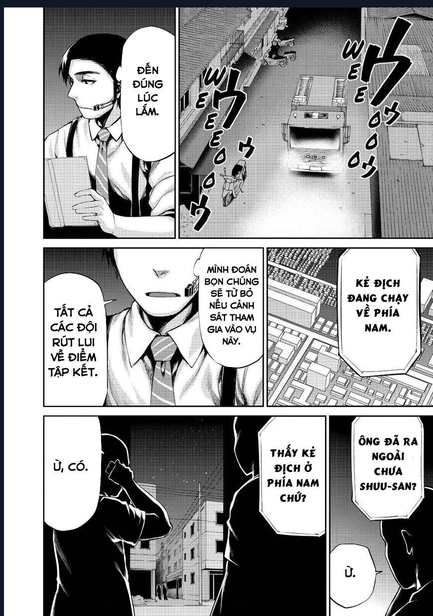 Marginal Operation Chapter  39 - 34