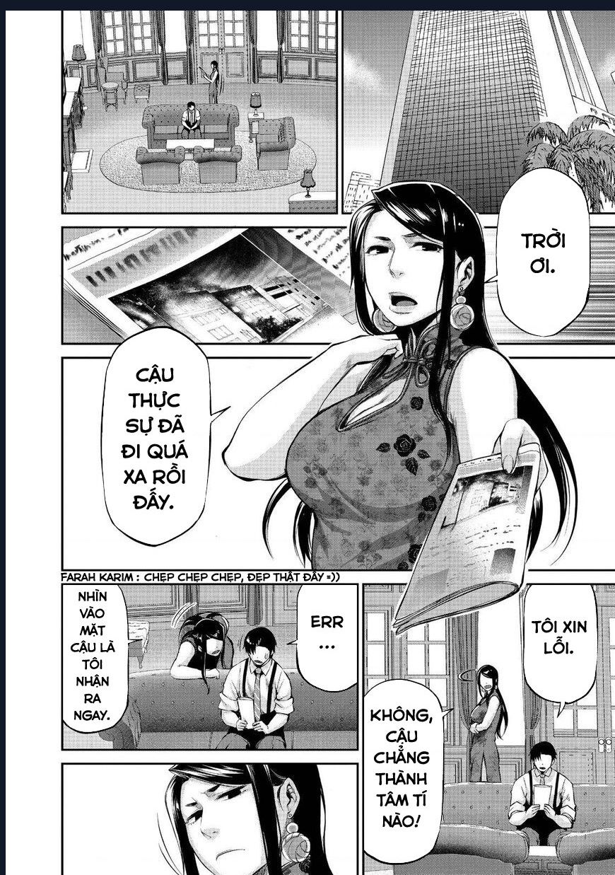 Marginal Operation Chapter  39 - 39