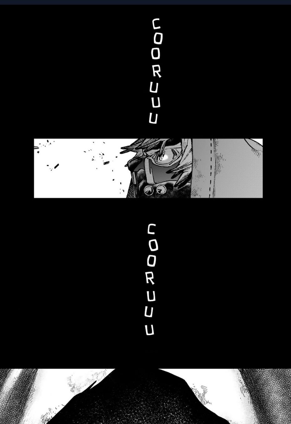 Gachi Akuta Chapter  101 - 4