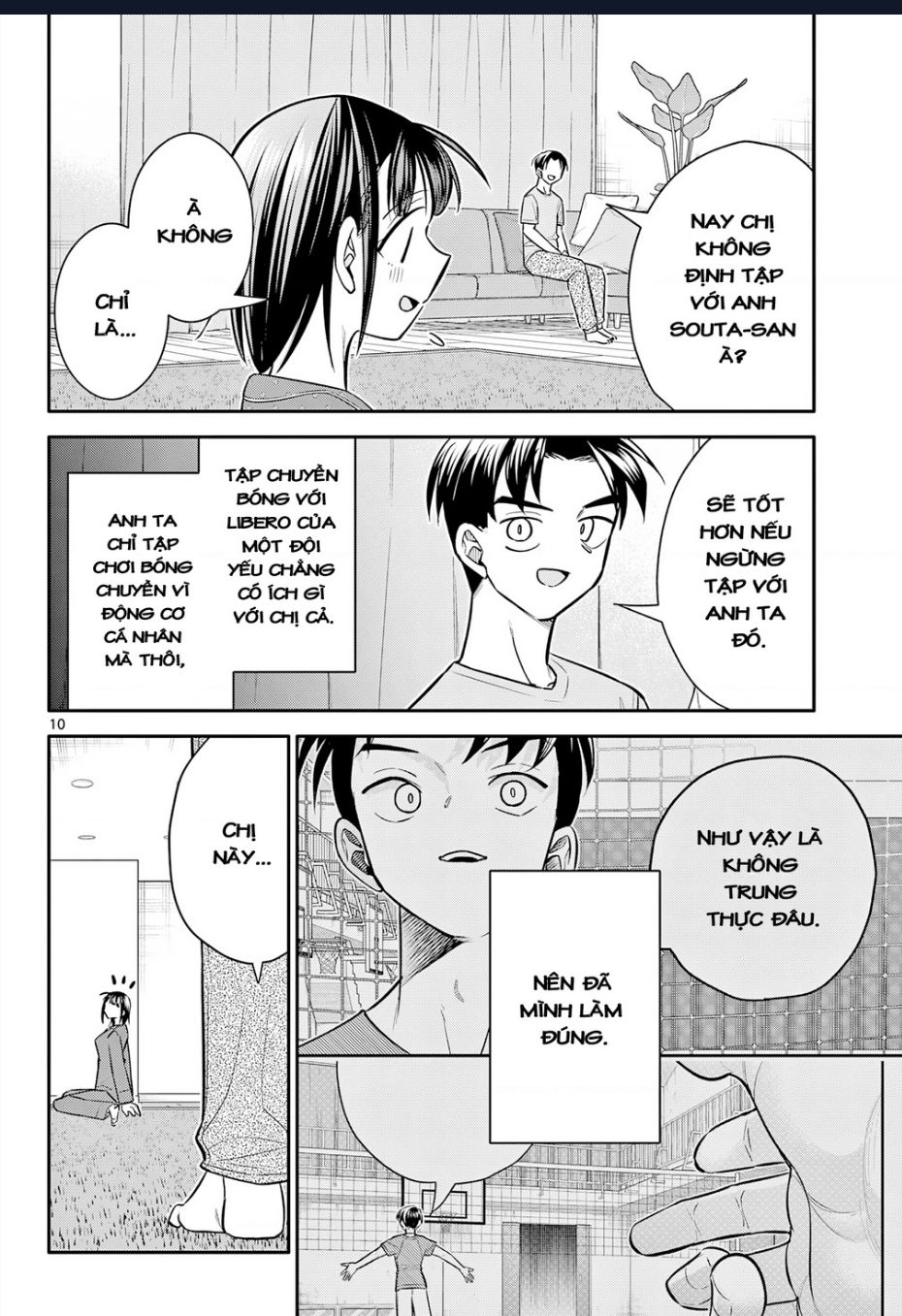 Chiisai Boku No Haru Chapter  10 - 10