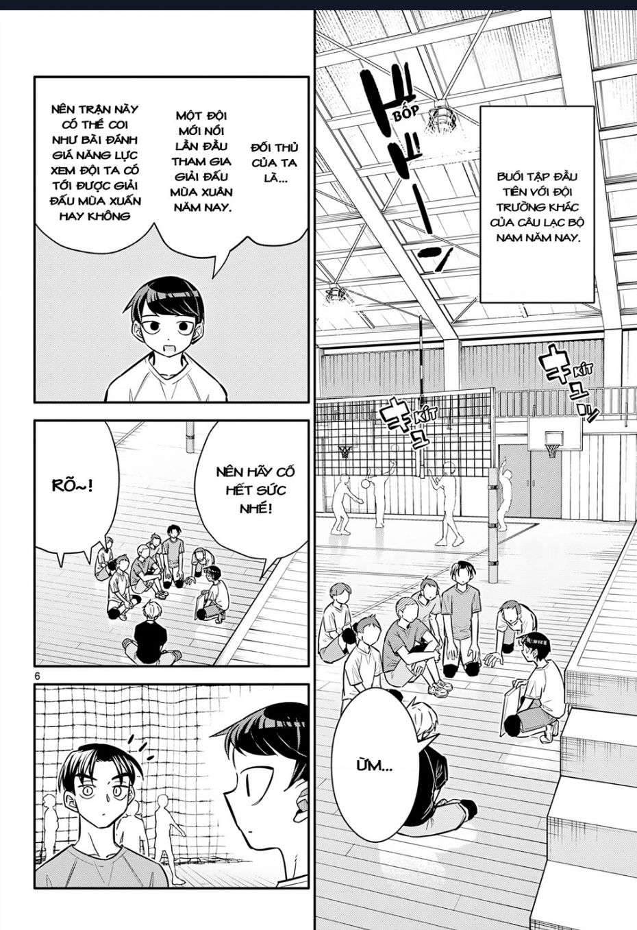 Chiisai Boku No Haru Chapter  11 - 7