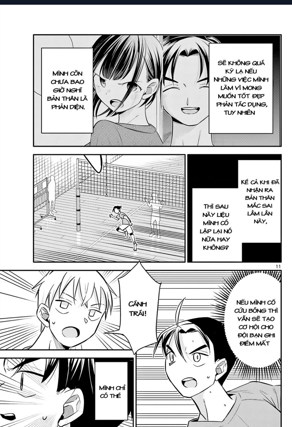 Chiisai Boku No Haru Chapter  11 - 12