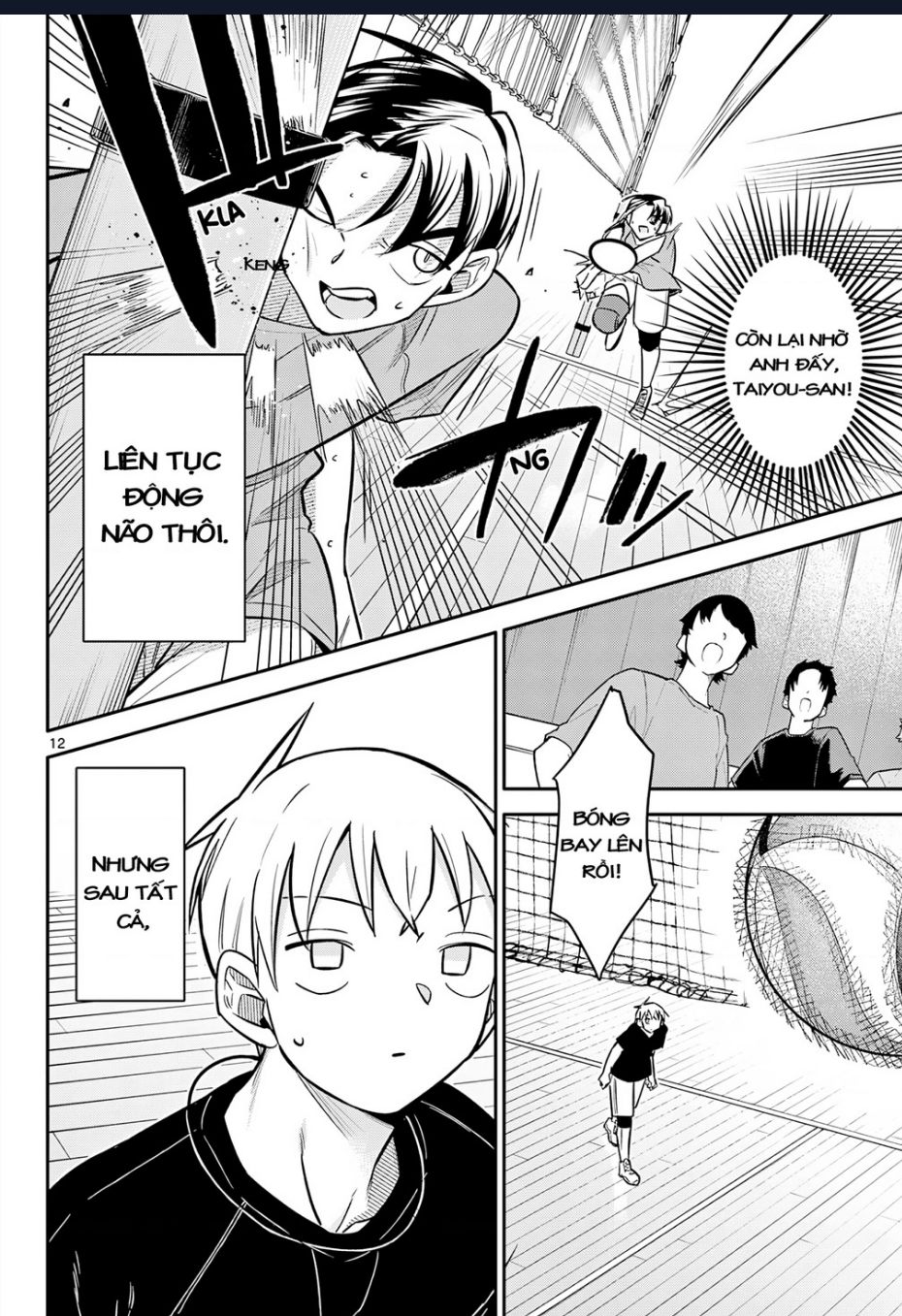 Chiisai Boku No Haru Chapter  11 - 13