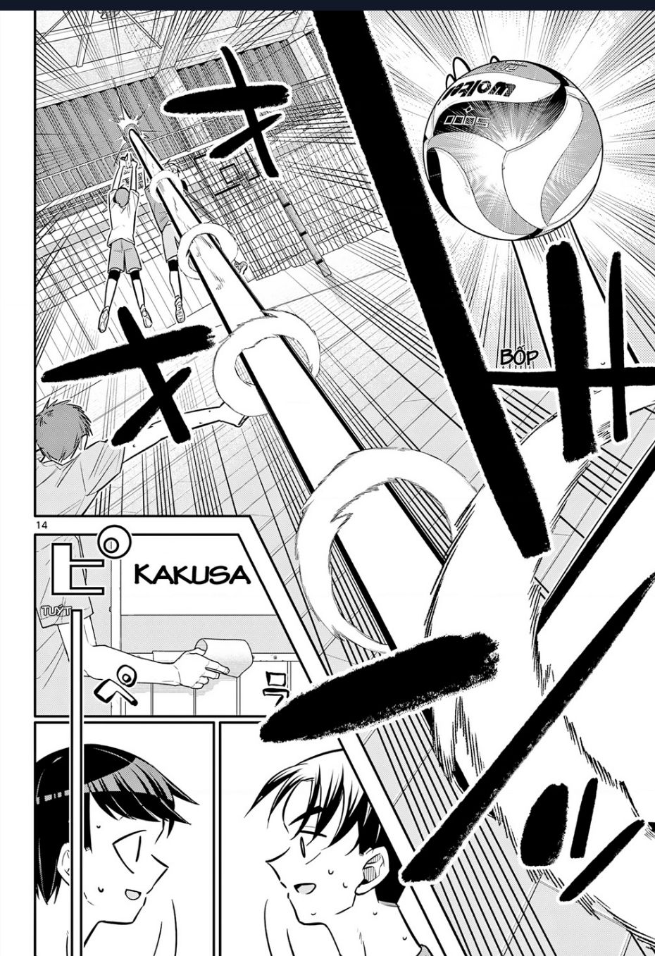 Chiisai Boku No Haru Chapter  11 - 15